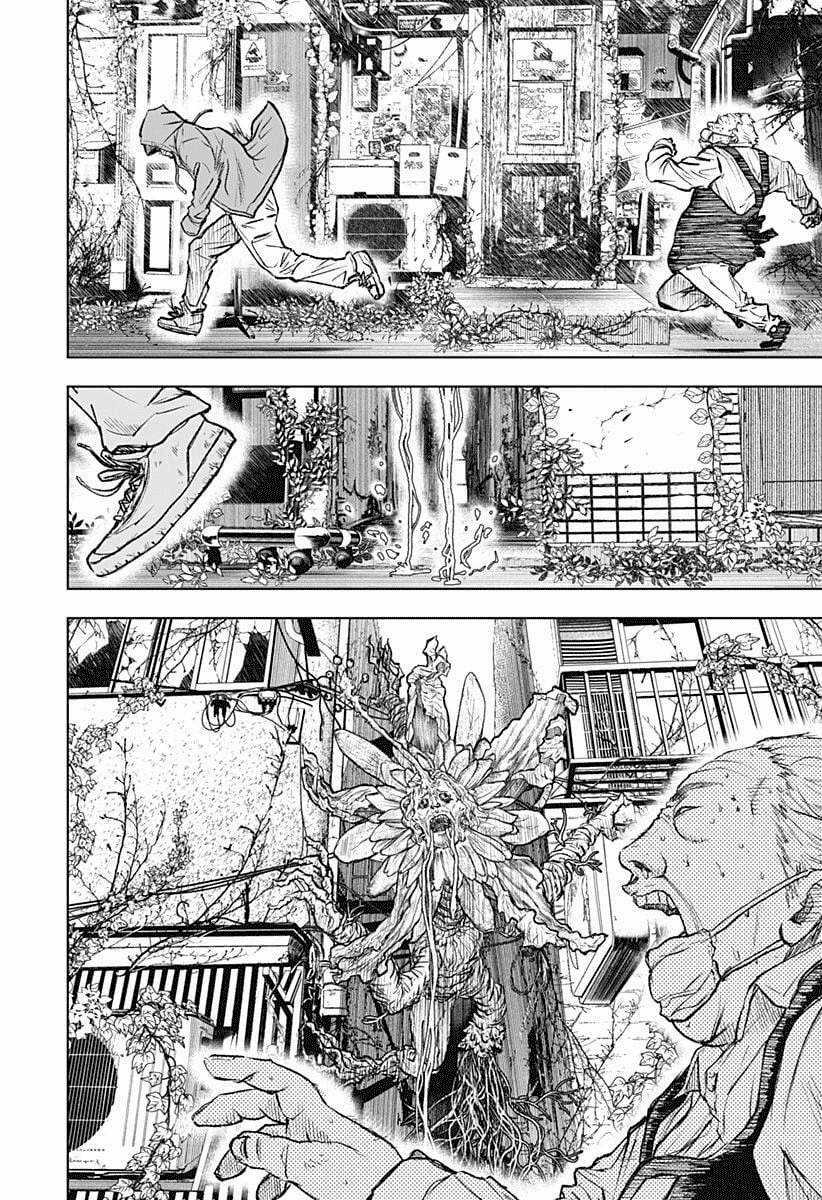 wild strawberry - Chapter 1 - Trang 4