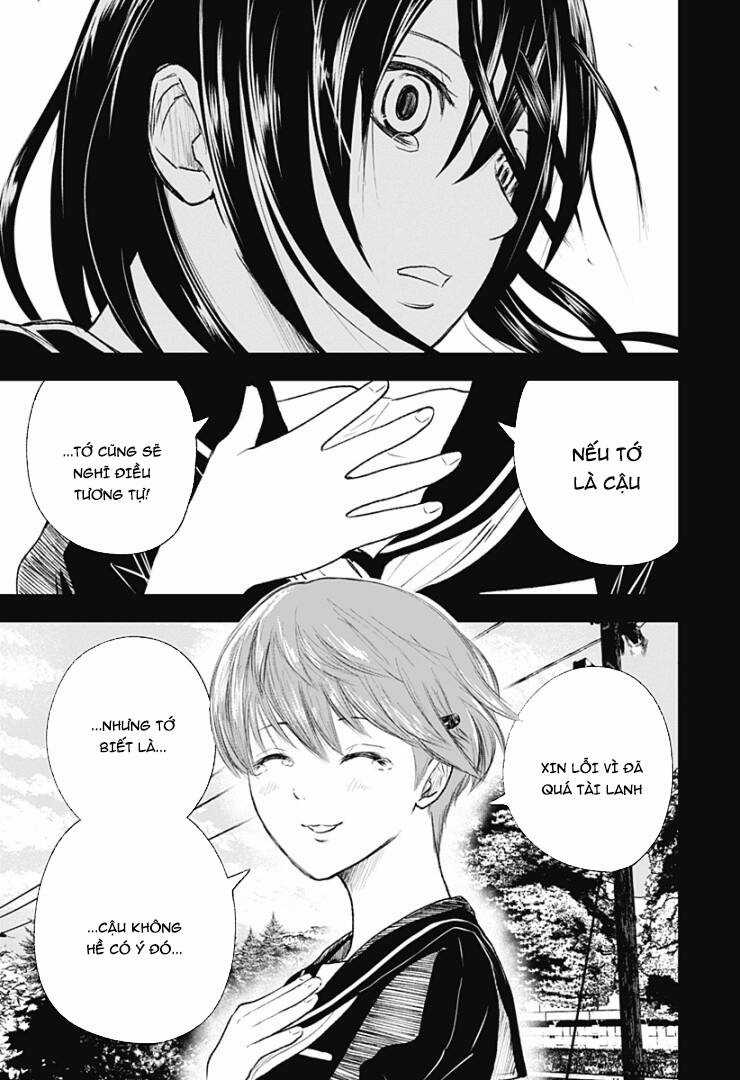 wild strawberry - Chapter 9 - Trang 14
