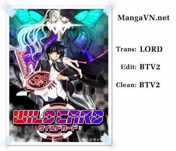 Wildcard - Chapter 1 - Trang 2