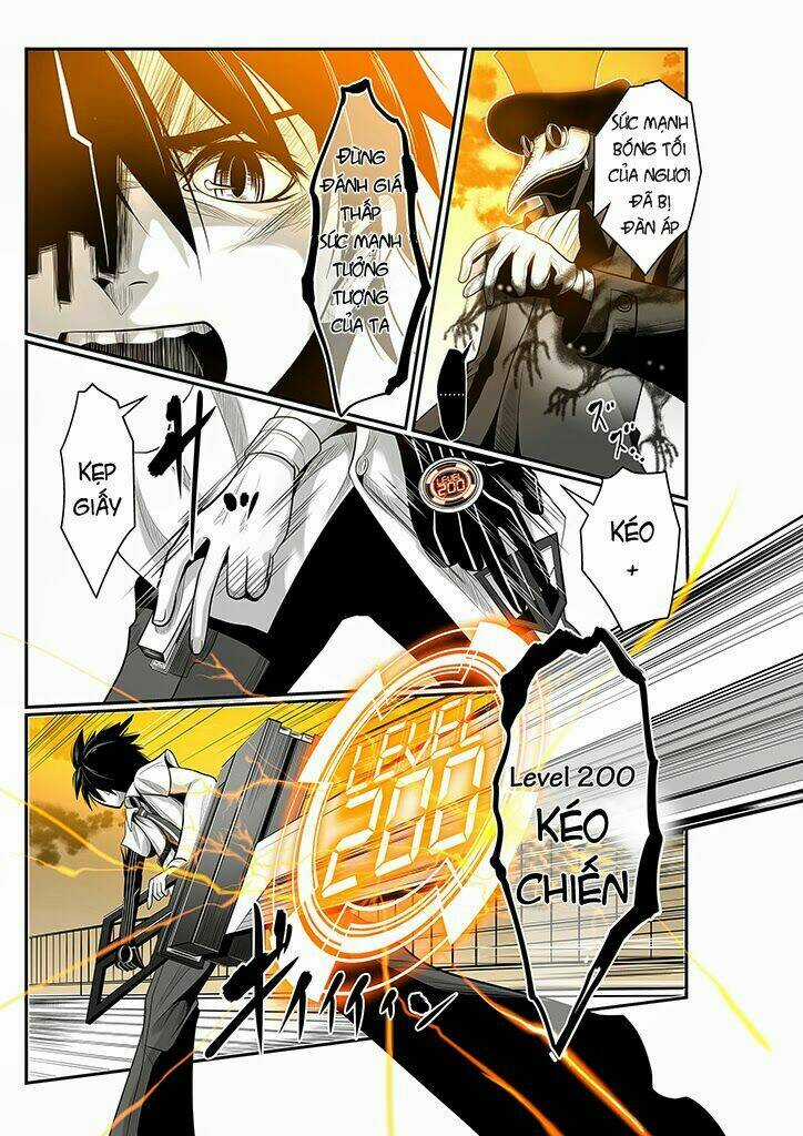 Wildcard - Chapter 1 - Trang 14