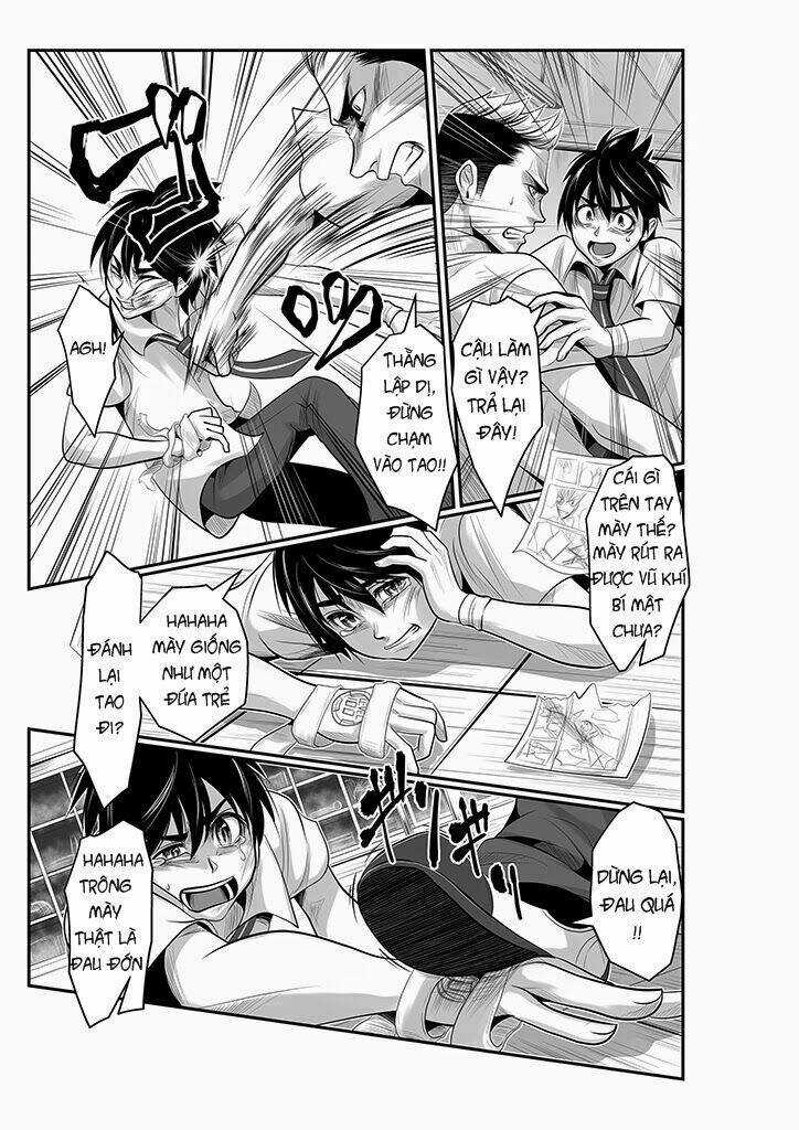 Wildcard - Chapter 1 - Trang 21