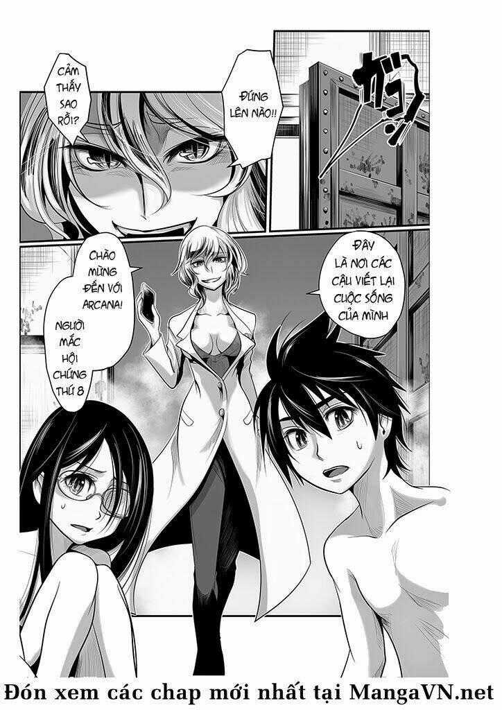 Wildcard - Chapter 1 - Trang 33