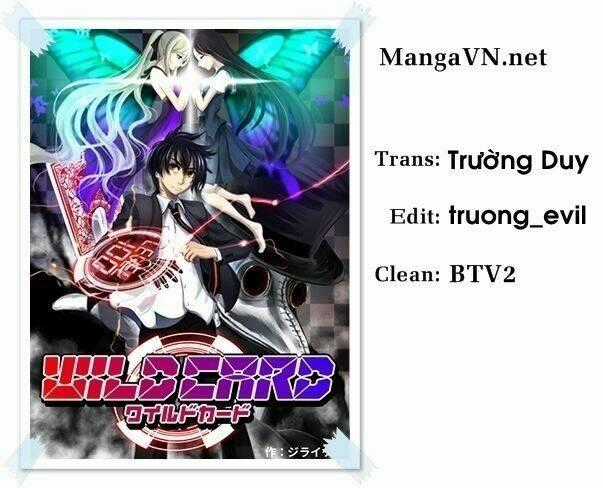 Wildcard - Chapter 2.2 - Trang 1