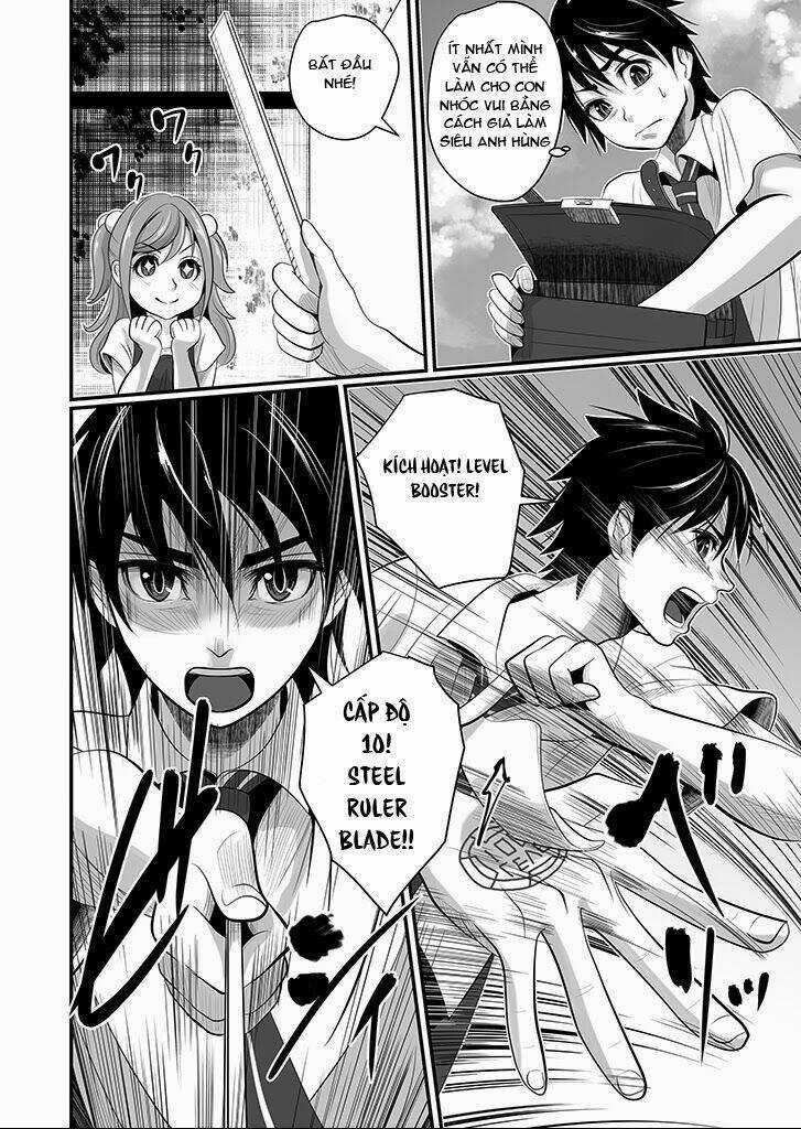 Wildcard - Chapter 2.2 - Trang 13