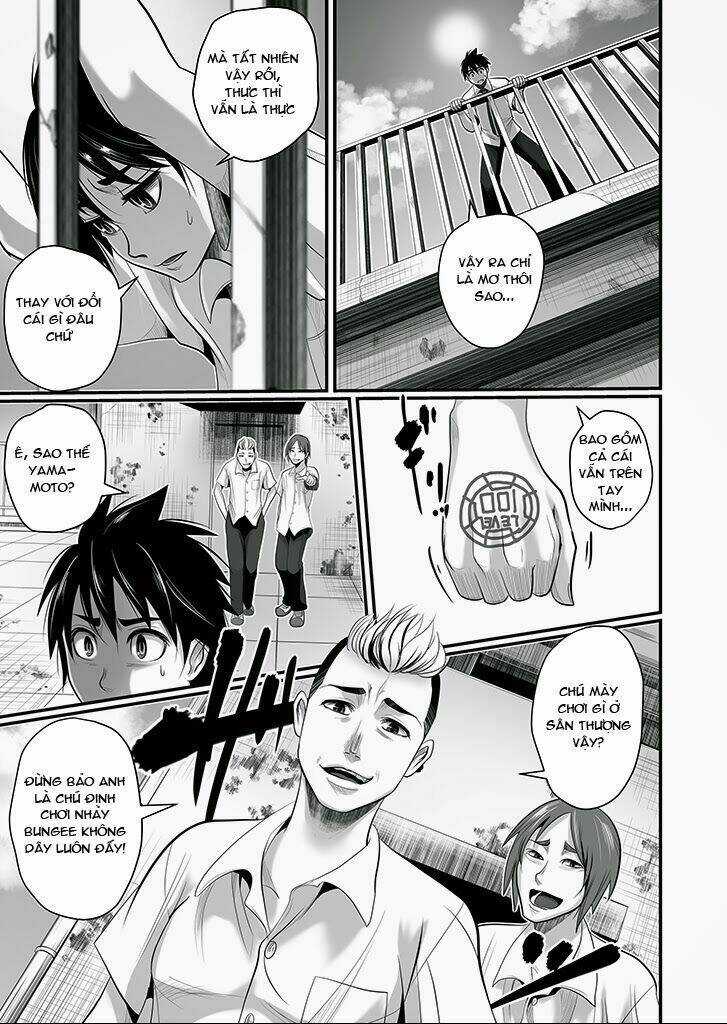 Wildcard - Chapter 2.2 - Trang 4