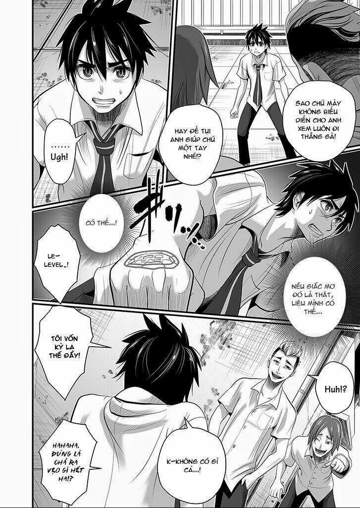 Wildcard - Chapter 2.2 - Trang 5