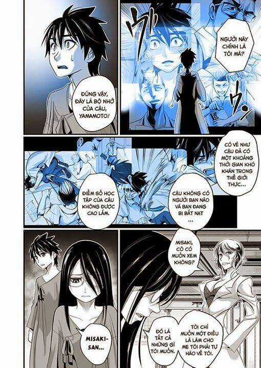 Wildcard - Chapter 2 - Trang 12