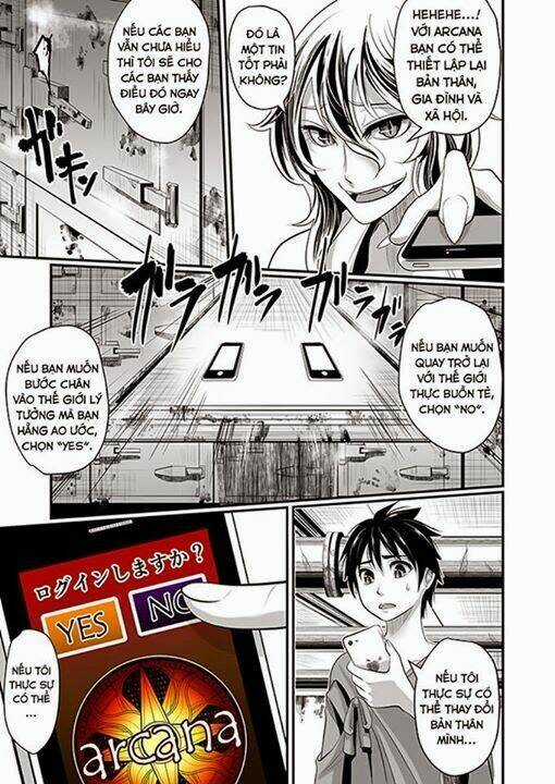 Wildcard - Chapter 2 - Trang 13