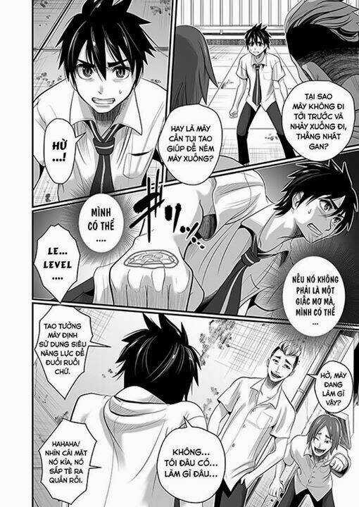 Wildcard - Chapter 2 - Trang 18