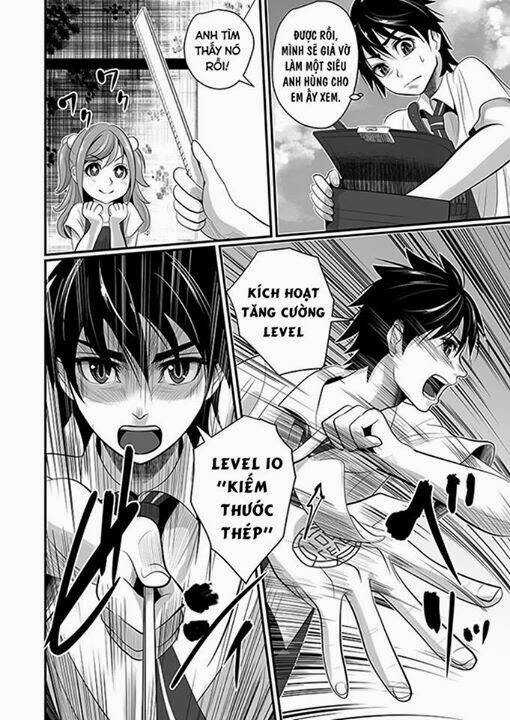 Wildcard - Chapter 2 - Trang 26