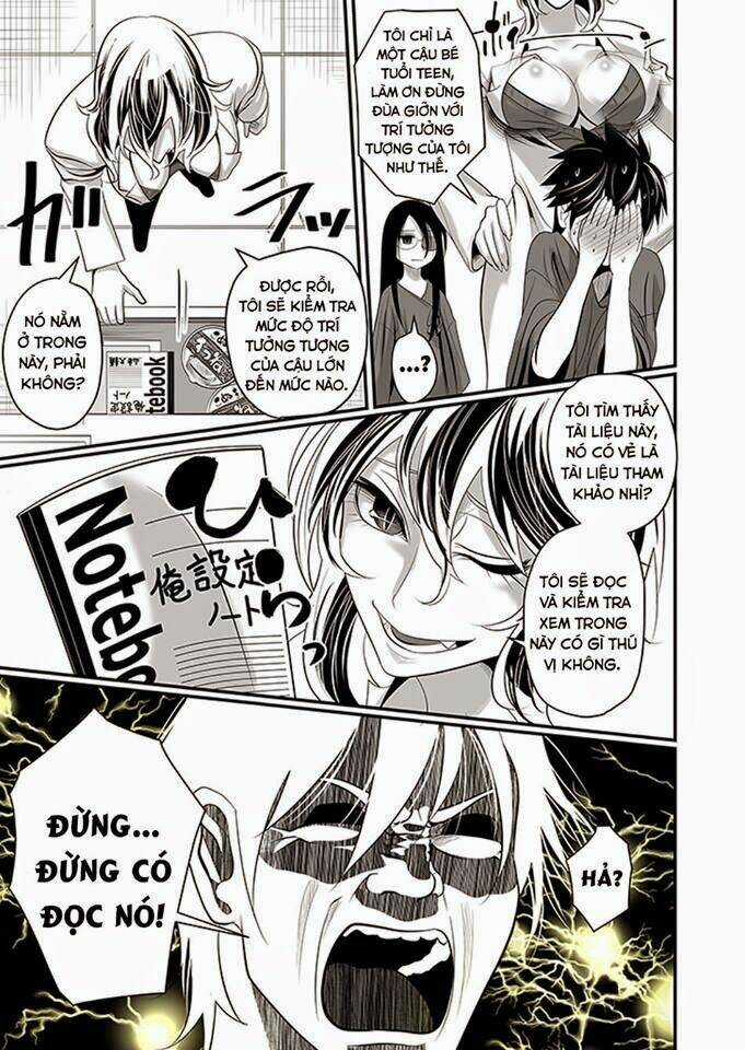 Wildcard - Chapter 2 - Trang 7