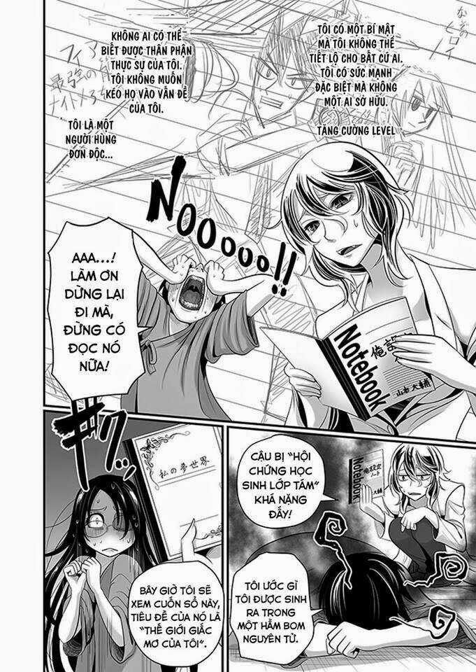 Wildcard - Chapter 2 - Trang 8