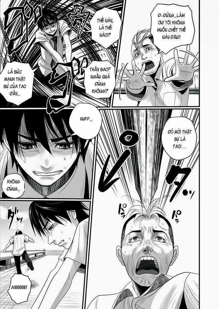 Wildcard - Chapter 3 - Trang 15