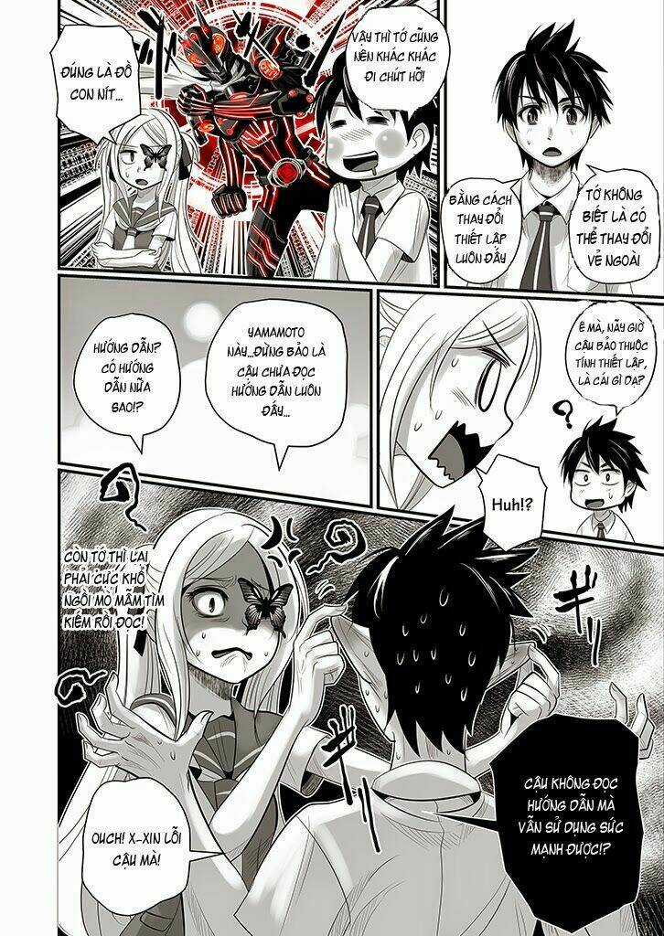 Wildcard - Chapter 3 - Trang 20