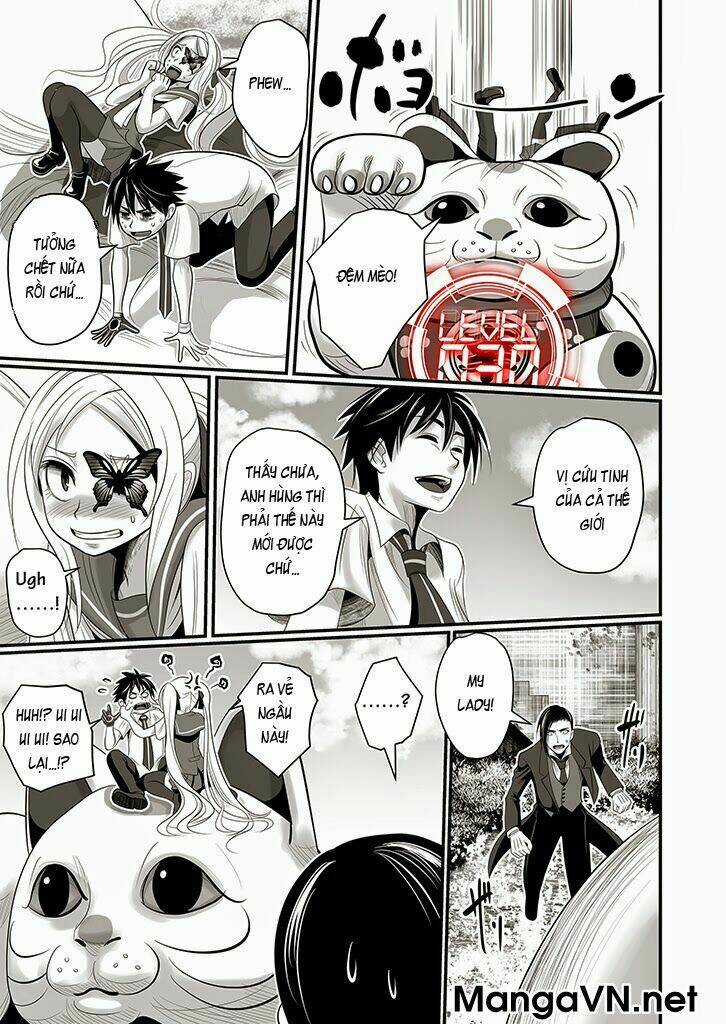 Wildcard - Chapter 3 - Trang 27