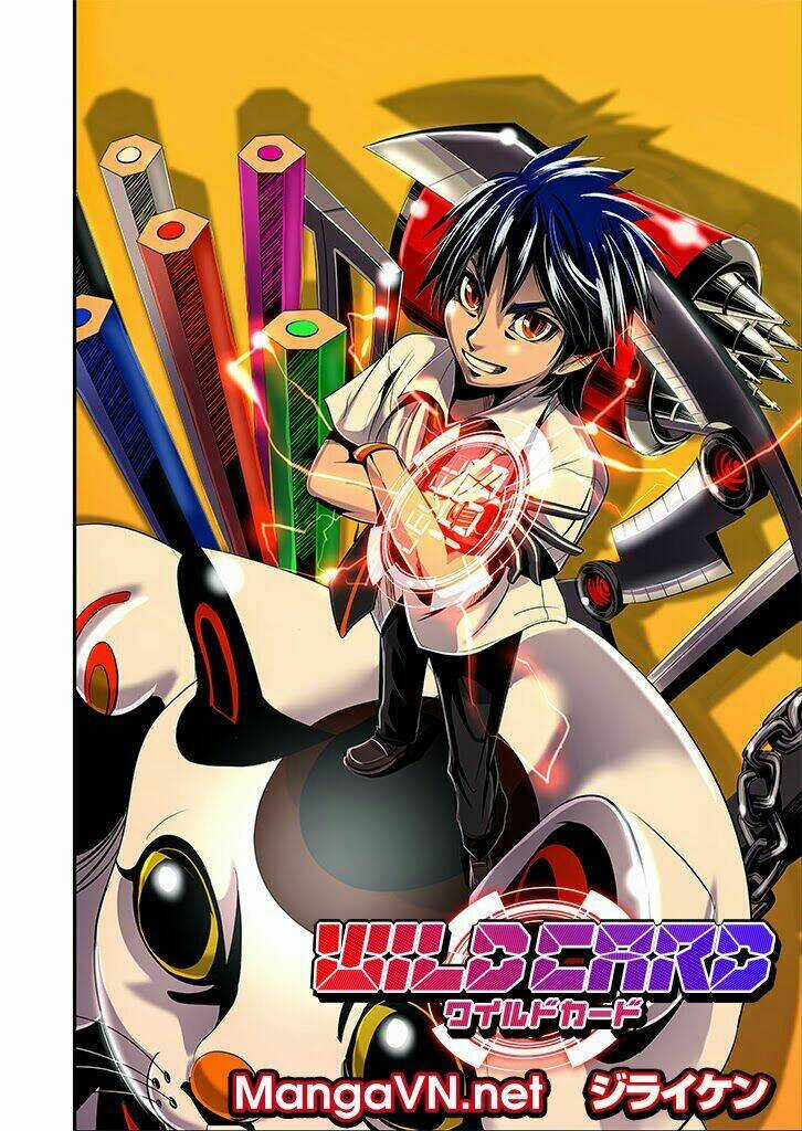 Wildcard - Chapter 3 - Trang 4