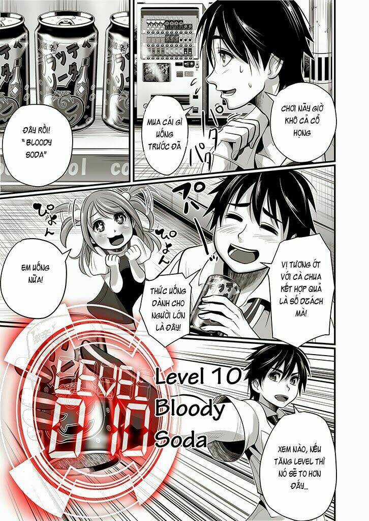 Wildcard - Chapter 3 - Trang 7