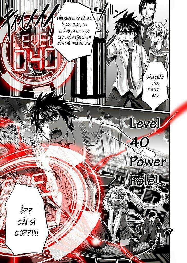 Wildcard - Chapter 4 - Trang 13