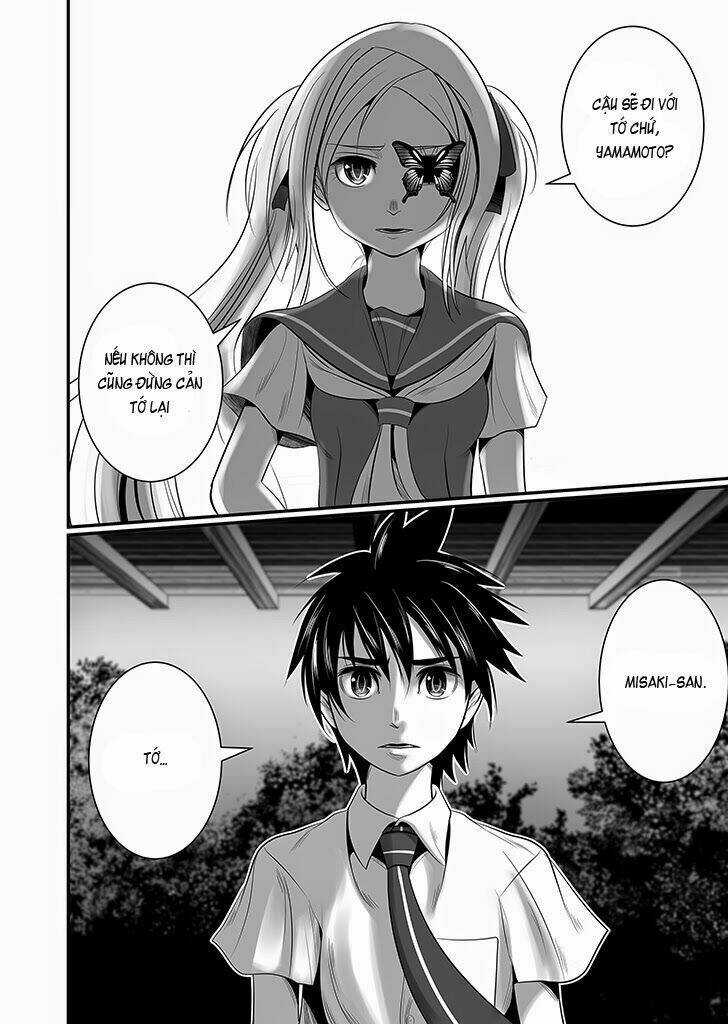 Wildcard - Chapter 4 - Trang 17