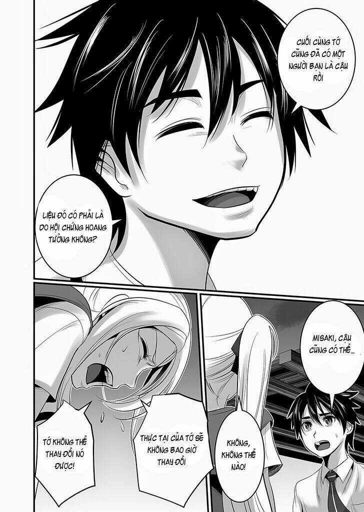 Wildcard - Chapter 4 - Trang 19