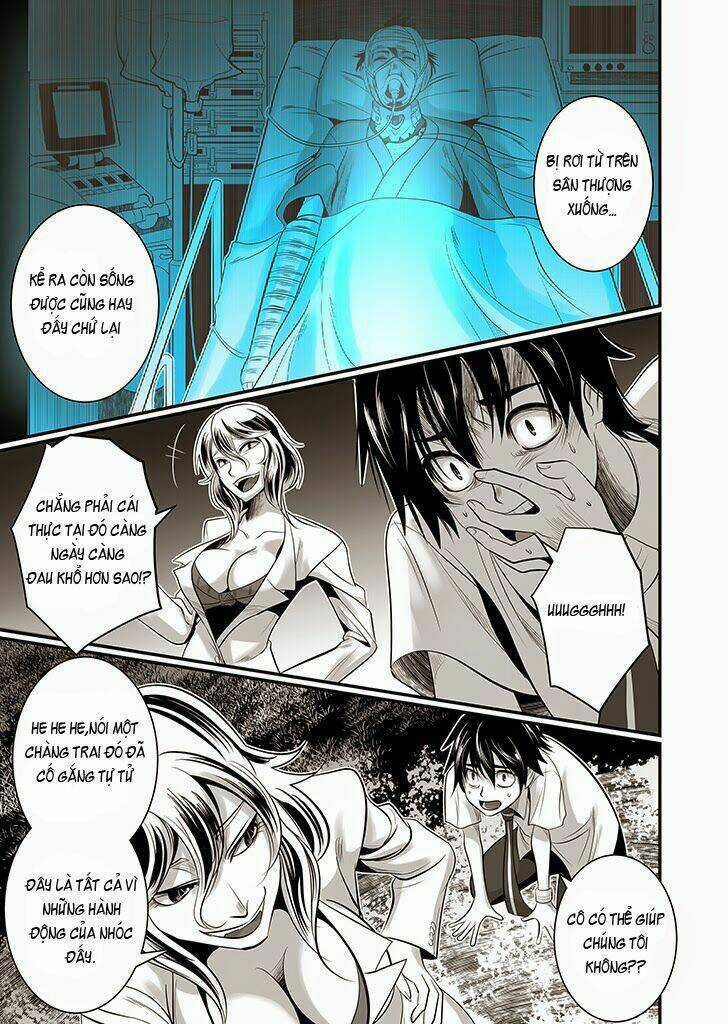 Wildcard - Chapter 4 - Trang 5