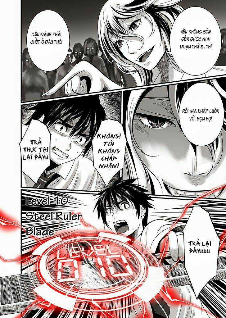 Wildcard - Chapter 4 - Trang 6