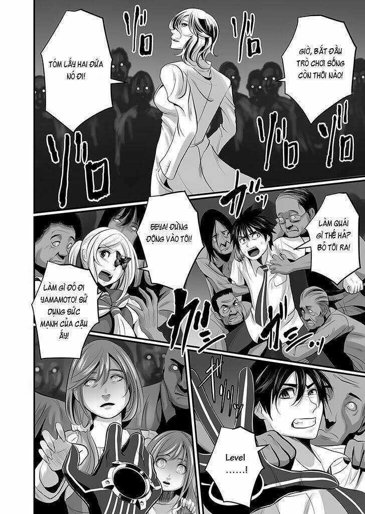 Wildcard - Chapter 4 - Trang 10