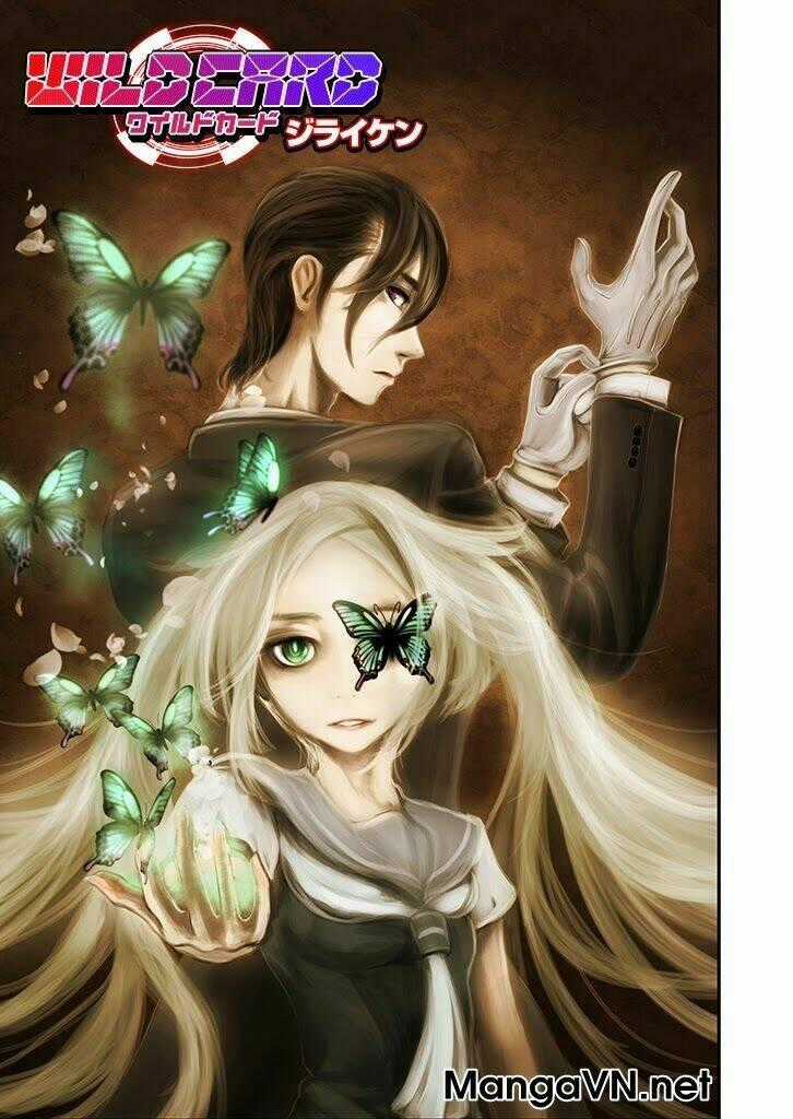 Wildcard - Chapter 5 - Trang 1