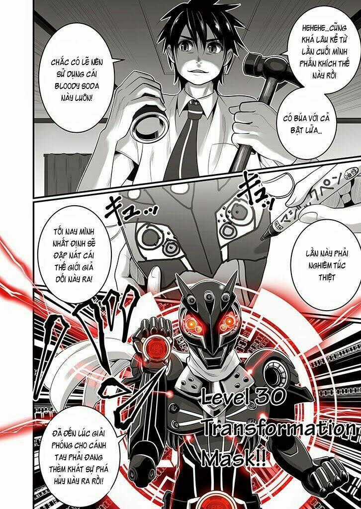 Wildcard - Chapter 5 - Trang 2