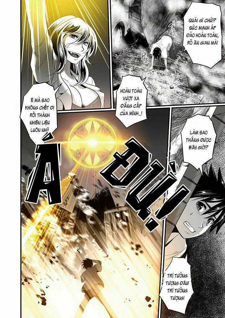 Wildcard - Chapter 5 - Trang 13