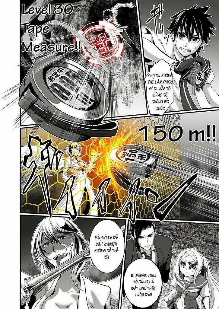 Wildcard - Chapter 5 - Trang 17