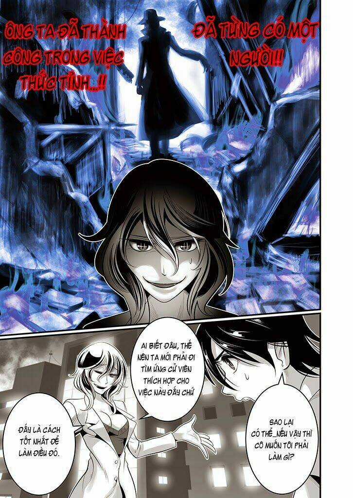 Wildcard - Chapter 5 - Trang 7