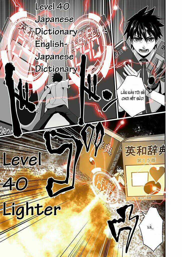 Wildcard - Chapter 5 - Trang 9