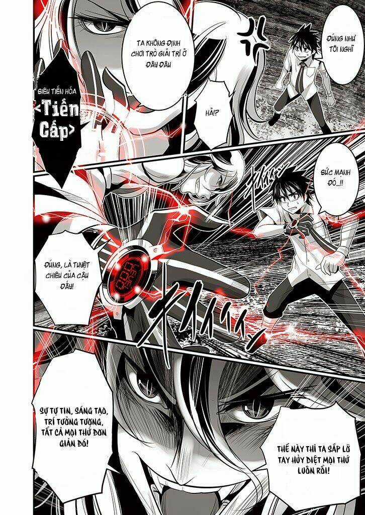 Wildcard - Chapter 6 - Trang 11