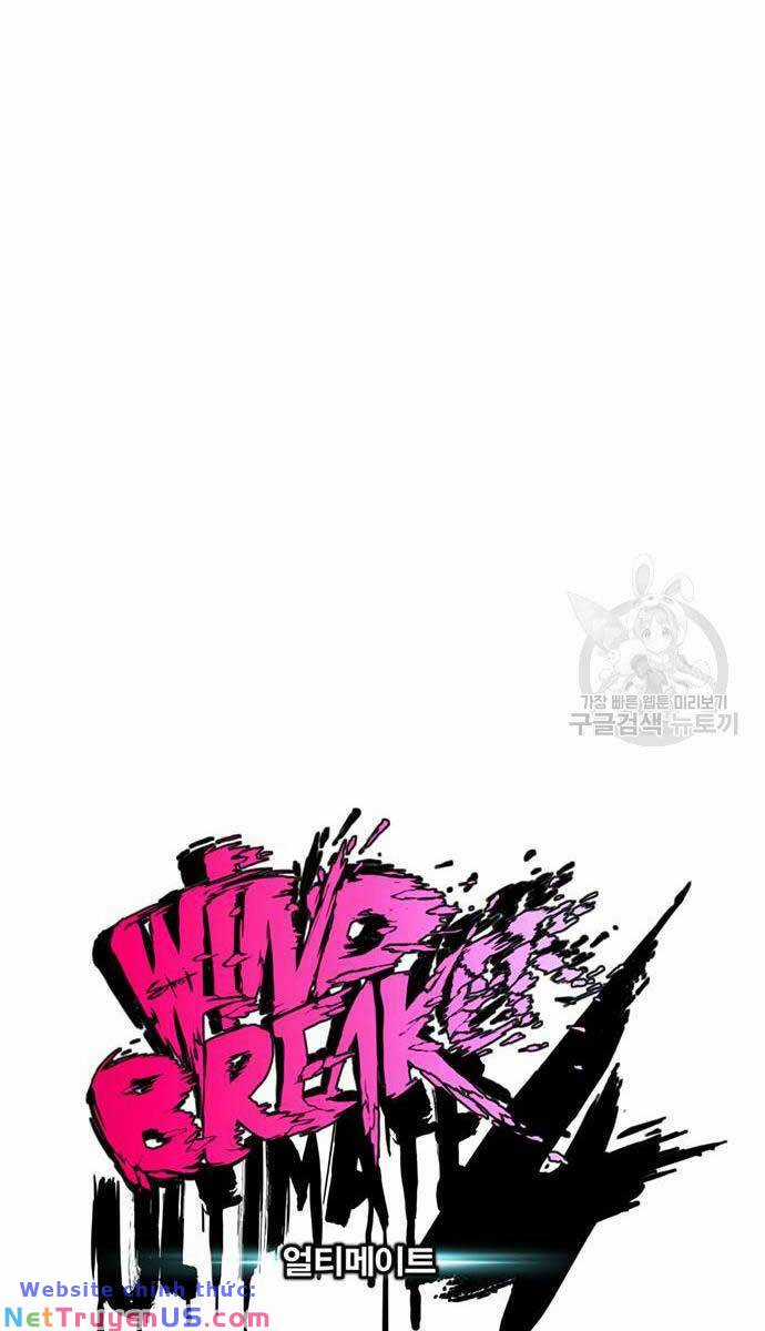 Wind Breaker - Chapter 461 - Trang 26