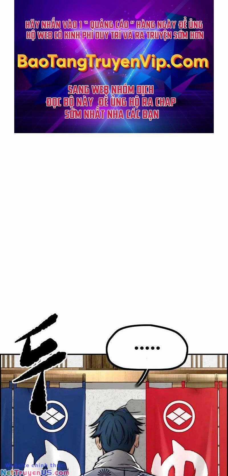 Wind Breaker - Chapter 462 - Trang 1