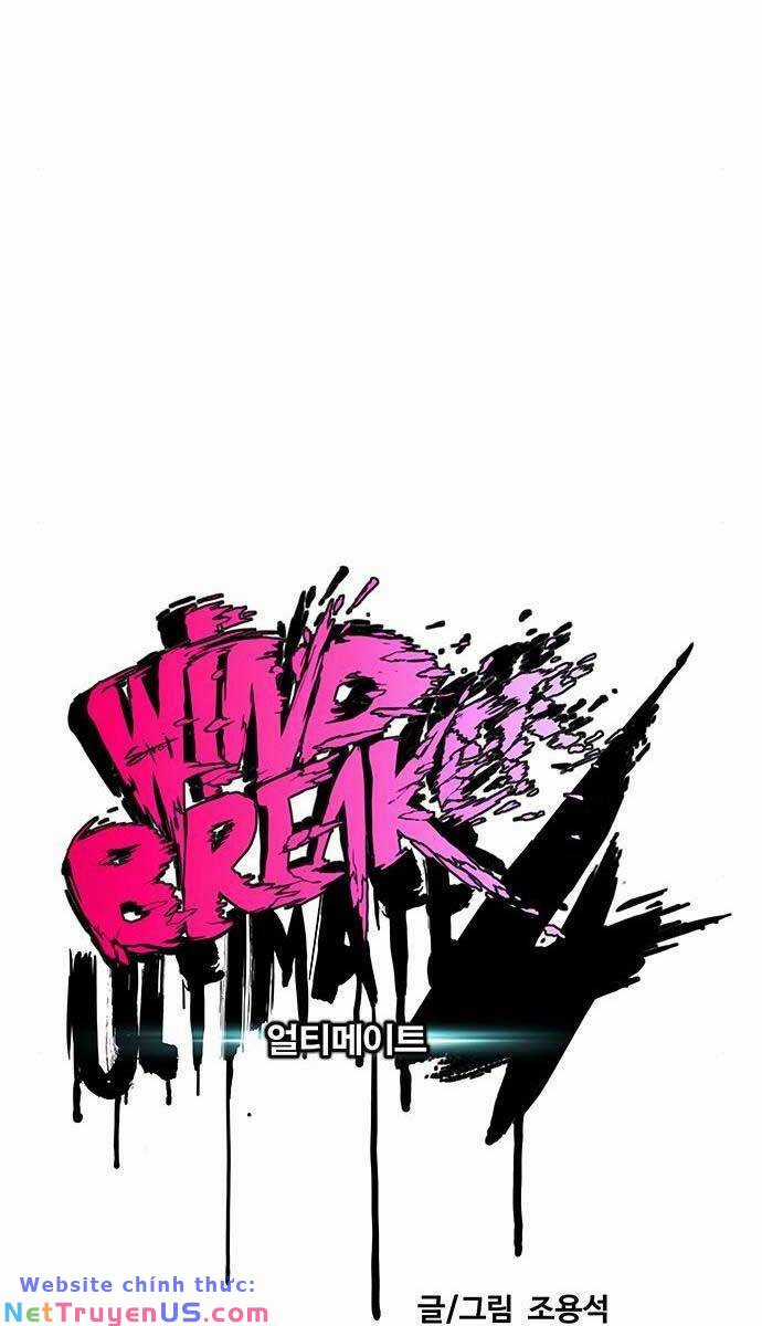 Wind Breaker - Chapter 468 - Trang 5