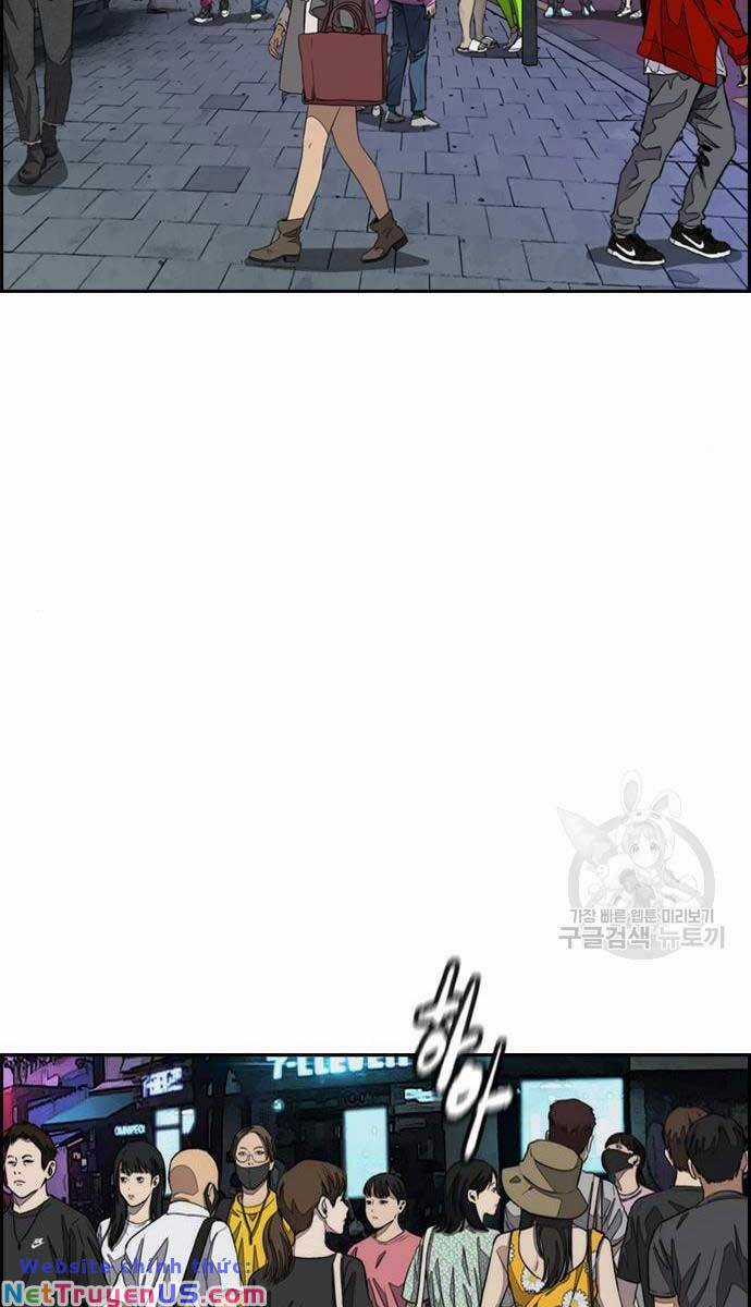 Wind Breaker - Chapter 469 - Trang 22