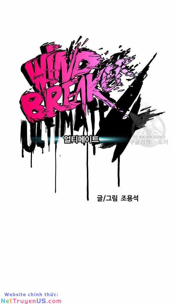 Wind Breaker - Chapter 469 - Trang 8