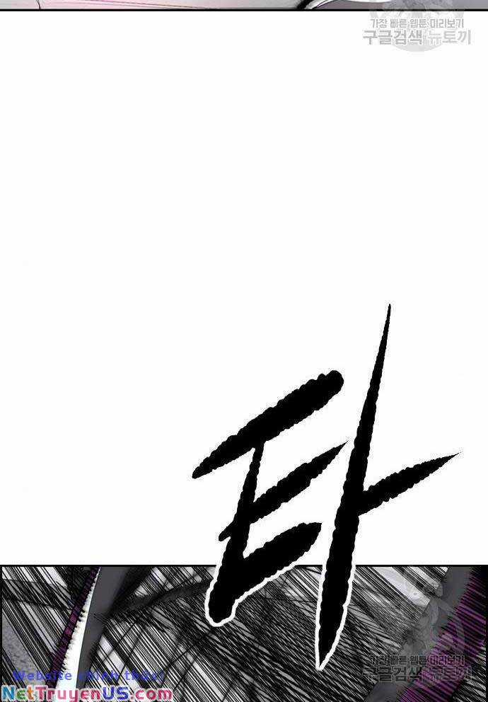 Wind Breaker - Chapter 469 - Trang 85