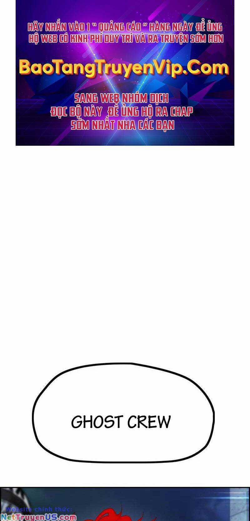 Wind Breaker - Chapter 471 - Trang 1