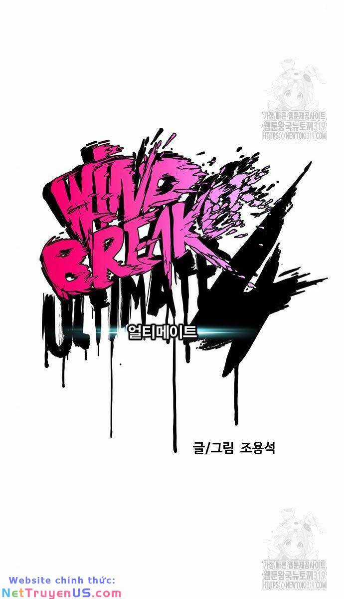 Wind Breaker - Chapter 478 - Trang 31