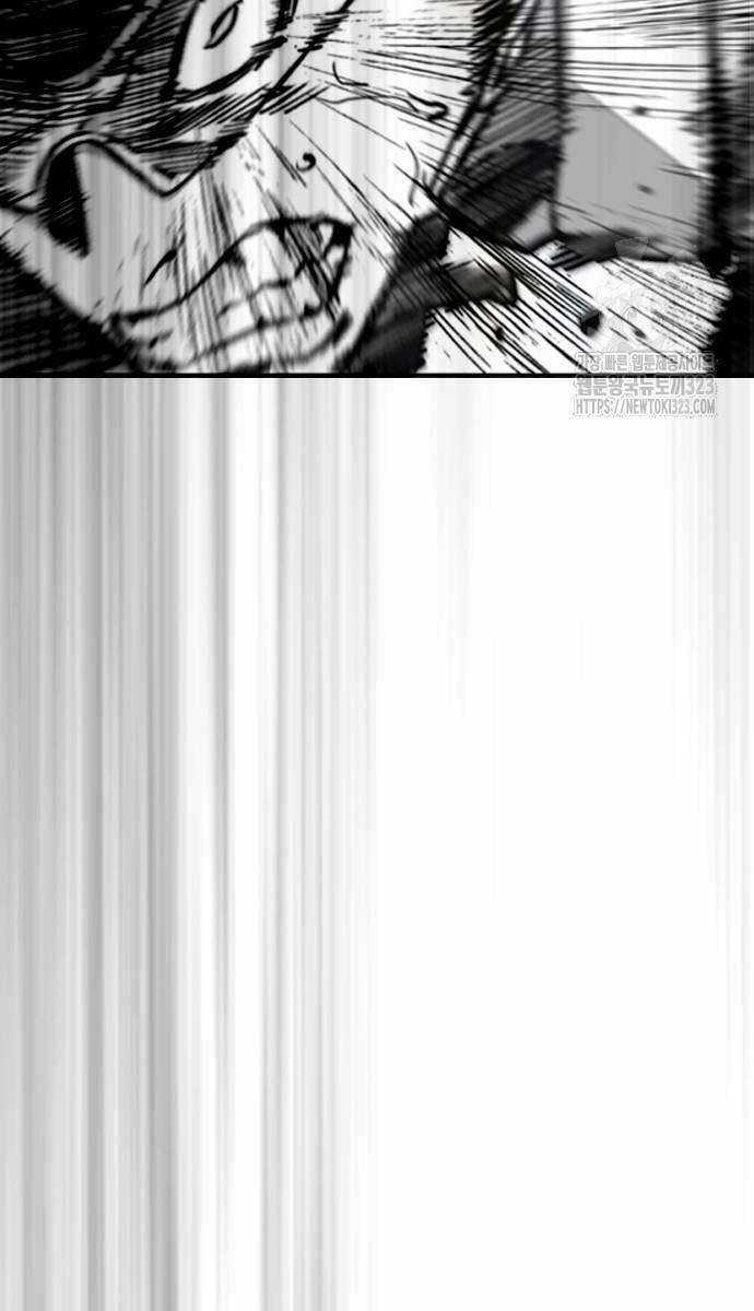 Wind Breaker - Chapter 483 - Trang 105