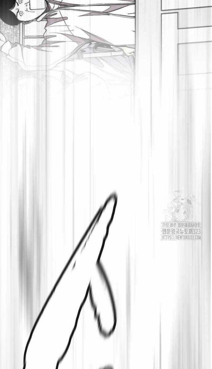 Wind Breaker - Chapter 483 - Trang 110