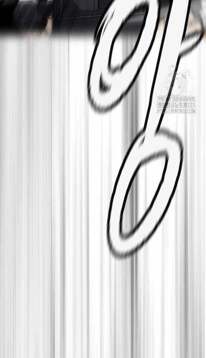 Wind Breaker - Chapter 483 - Trang 113