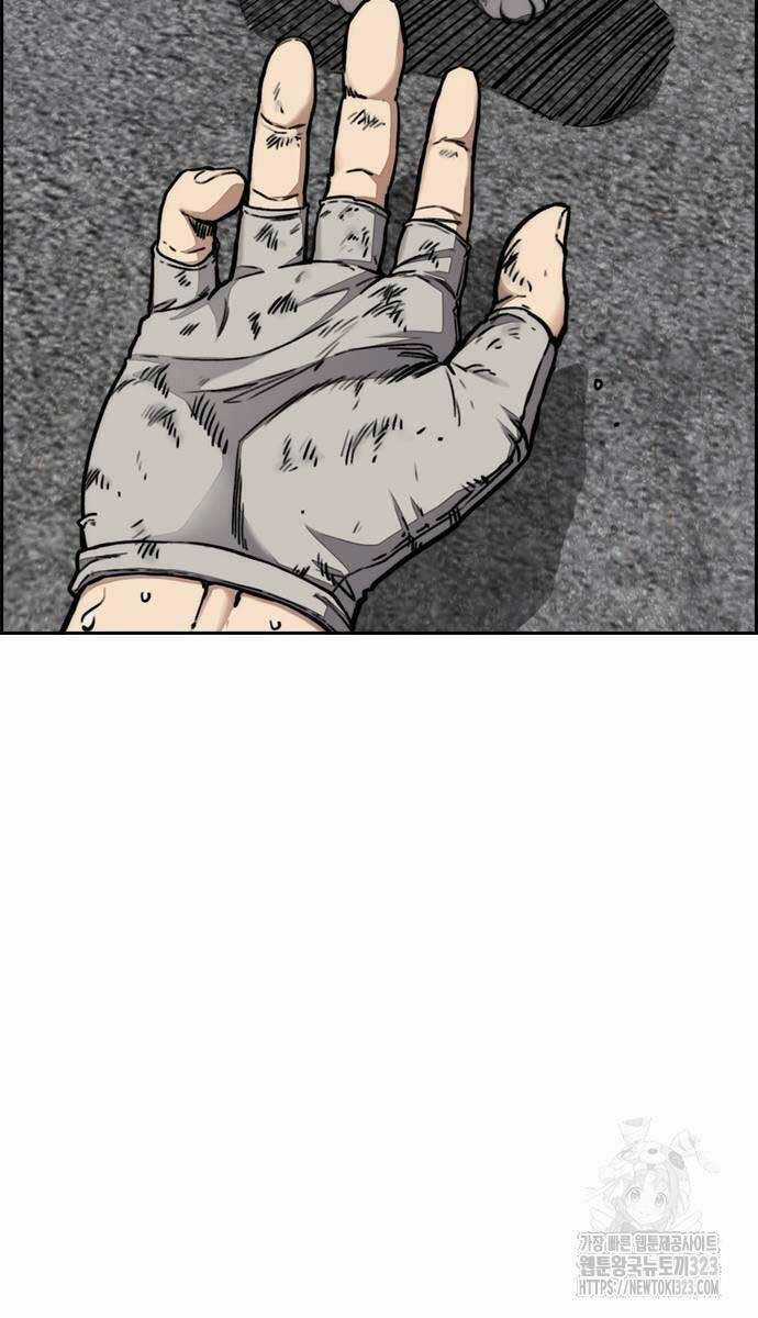 Wind Breaker - Chapter 483 - Trang 137