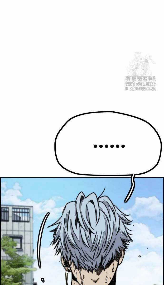 Wind Breaker - Chapter 483 - Trang 139