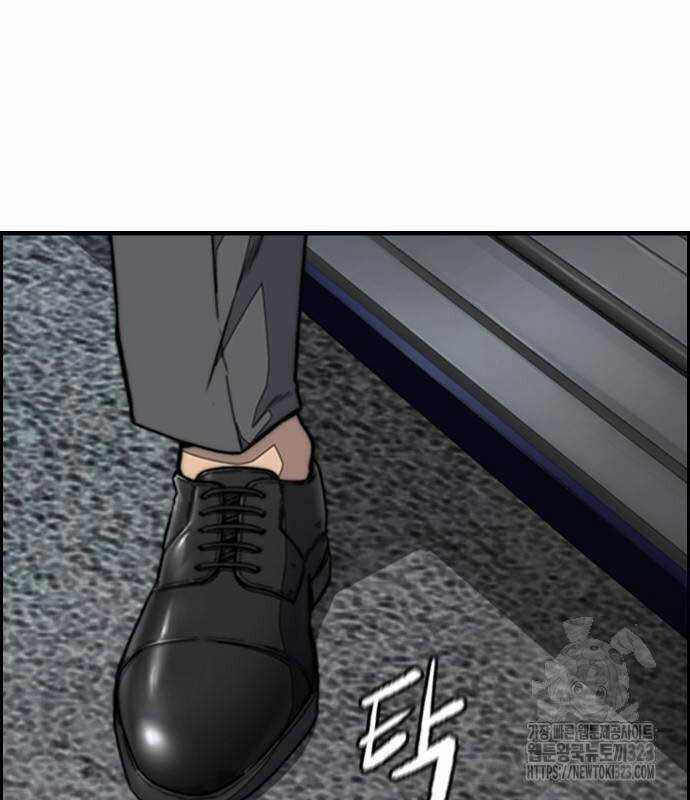 Wind Breaker - Chapter 483 - Trang 152