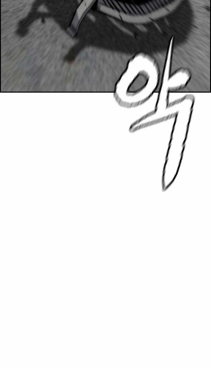 Wind Breaker - Chapter 483 - Trang 169