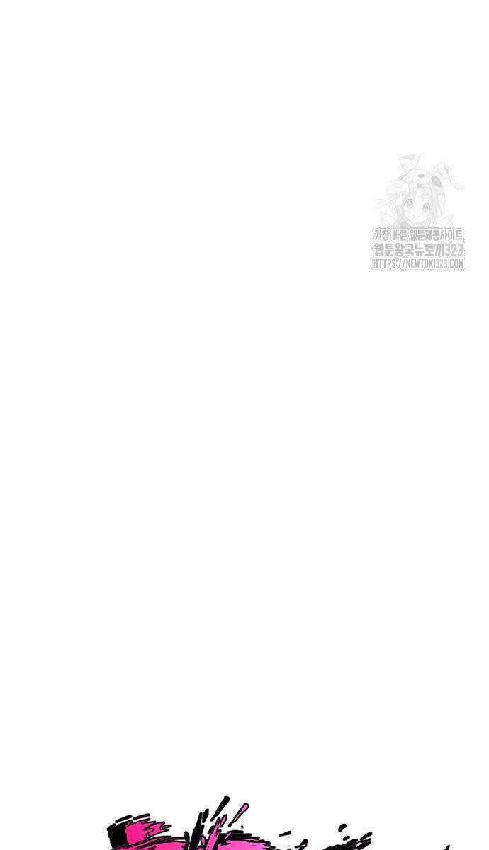 Wind Breaker - Chapter 483 - Trang 21